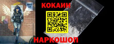 мефедрон мука Можайск