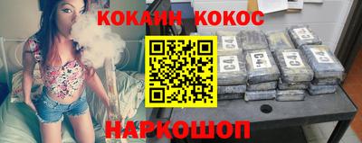 винт Можга