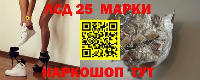 мефедрон мука Можайск