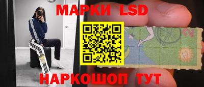 мефедрон мука Можайск