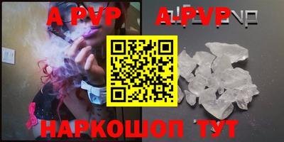 кокаин Моздок