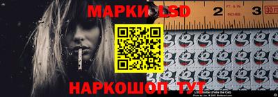 кокаин Моздок