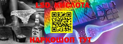 мефедрон мука Можайск
