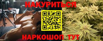 мефедрон мука Можайск