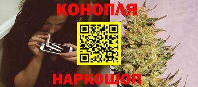 мефедрон мука Можайск