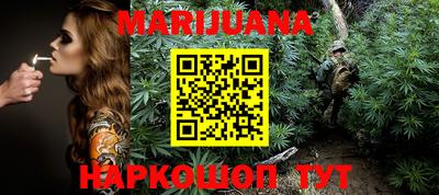 кокаин Моздок