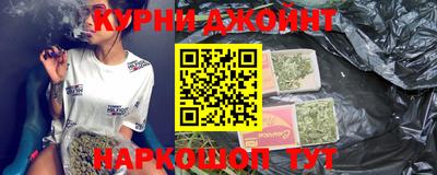кокаин Моздок