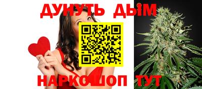 мефедрон мука Можайск