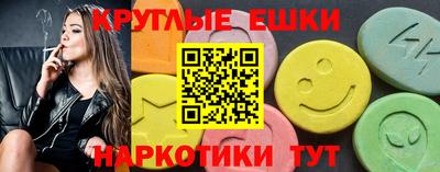 кокаин Моздок