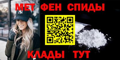 винт Можга