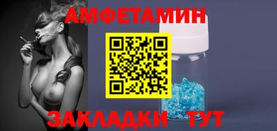 кокаин Моздок