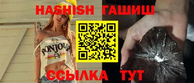 винт Можга