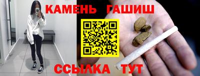 кокаин Моздок