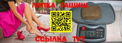 мефедрон мука Можайск