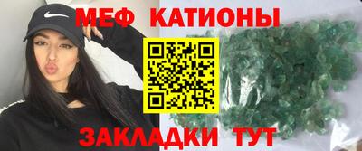 кокаин Моздок