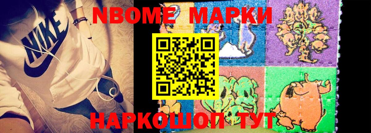 Сертолово  LSD-25 экстази ecstasy  Лсд 25 экстази ecstasy  mega маркетплейс  Вход с VPN 