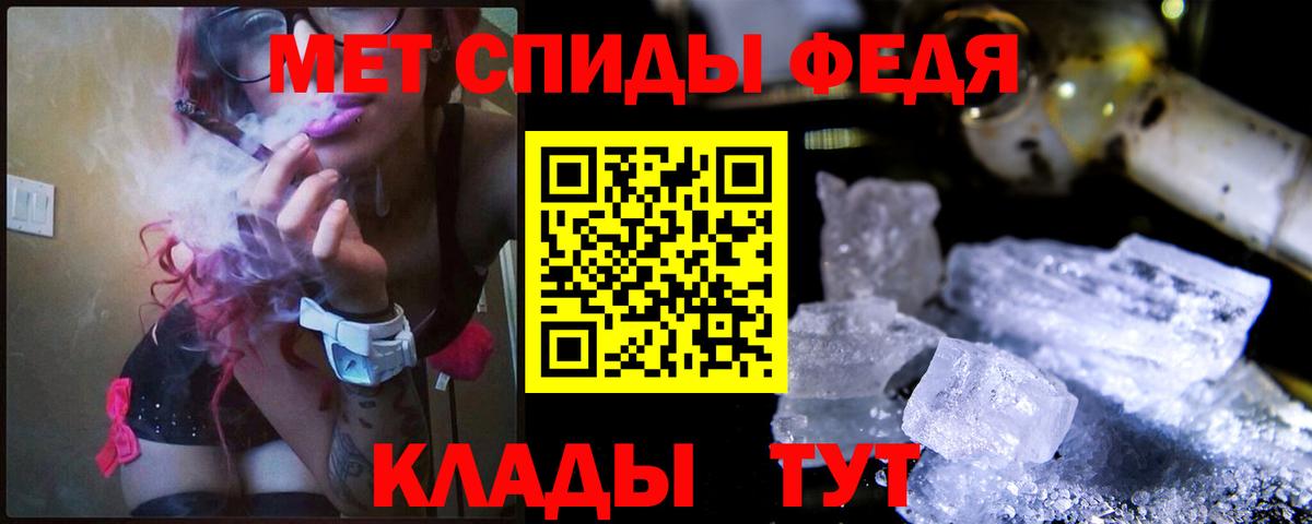 Сертолово  МЕТАМФЕТАМИН винт  Вход с VPN  МЕТАМФЕТАМИН винт 